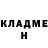 КЕТАМИН VHQ Mrschildkroete777
