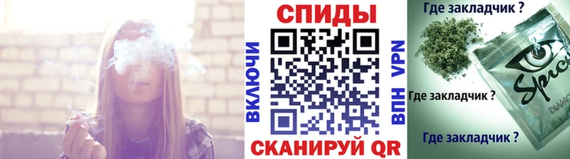 Бутират BDO  Ликино-Дулёво 