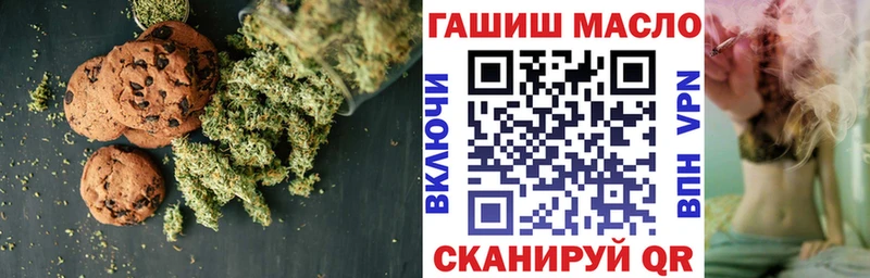 продажа наркотиков  Ликино-Дулёво  Cannafood марихуана 