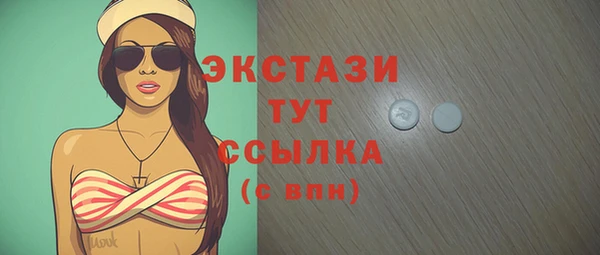 2c-b Алексеевка