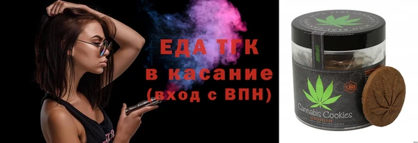 2c-b Алексеевка
