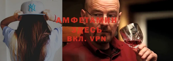 таблы Алзамай