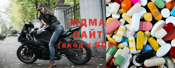 таблы Алзамай