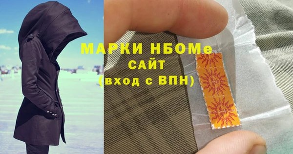 таблы Алзамай