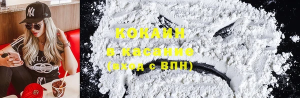 2c-b Алексеевка