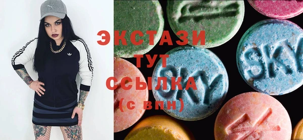 2c-b Алексеевка