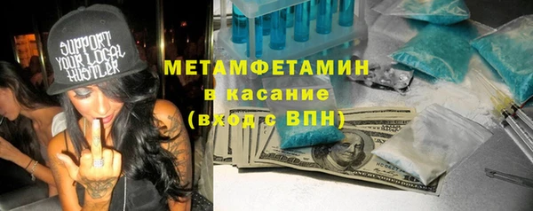 2c-b Алексеевка