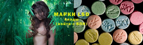 2c-b Алексеевка