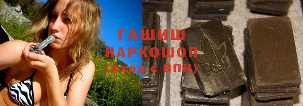 таблы Алзамай