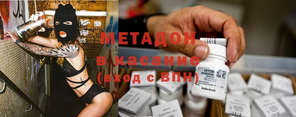 2c-b Алексеевка