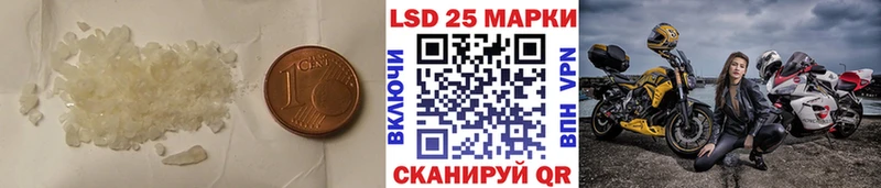 ЛСД экстази ecstasy  Ликино-Дулёво 