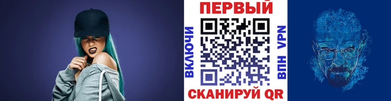 Первитин витя  Ликино-Дулёво 