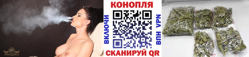 Канабис White Widow  Ликино-Дулёво 